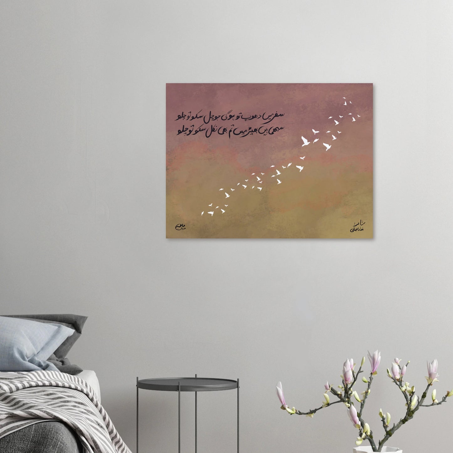 1ec43019-652e-4a34-9973-ce0d1c3f05da