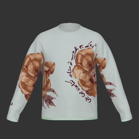 Ab Ke Hum Bichray Unisex Sweater