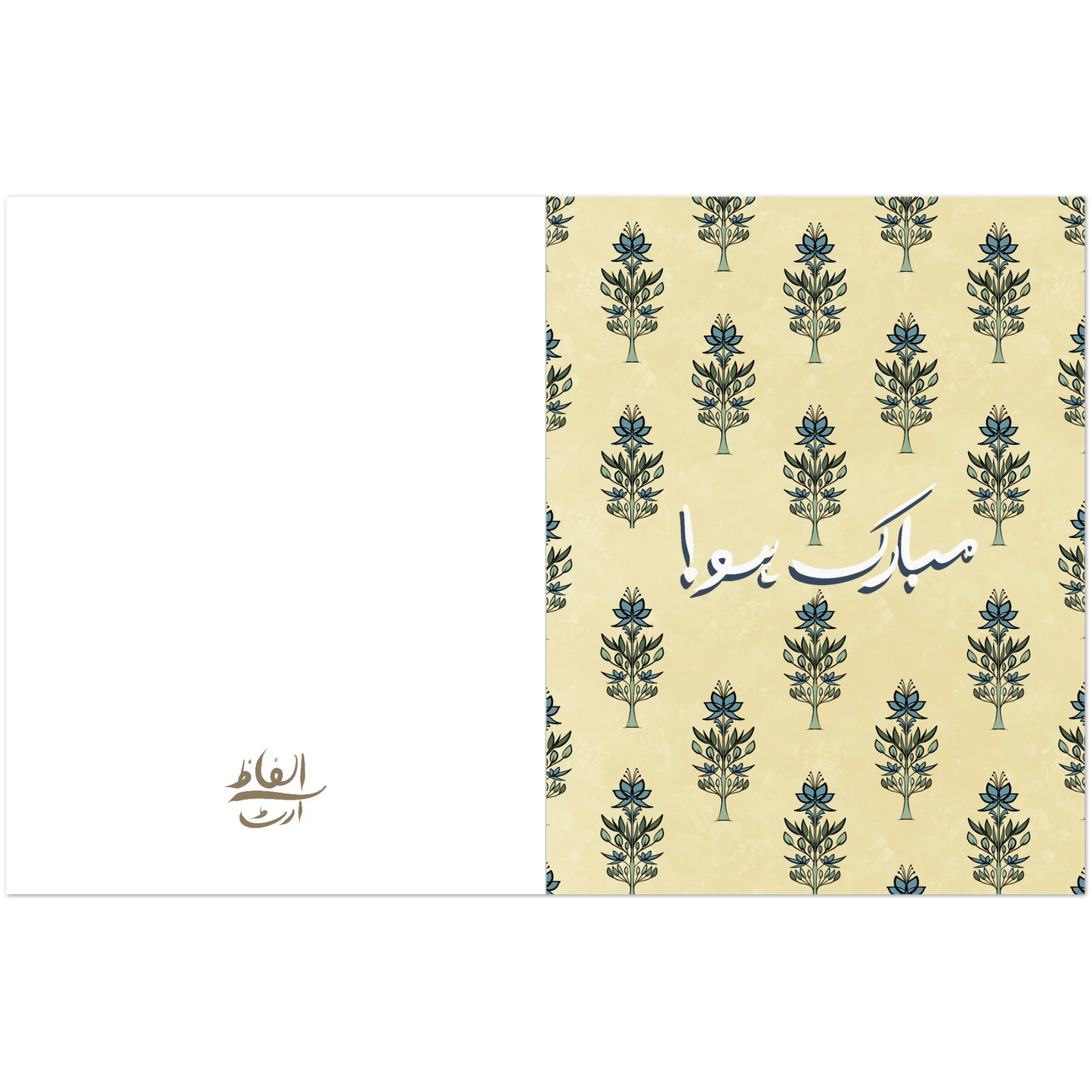 3650e294-fd68-4170-9eb4-1cc327588661