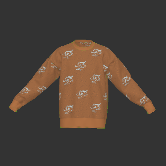 “Yeh Bhi Theek Hai” Relaxed Knit — Rust Brown