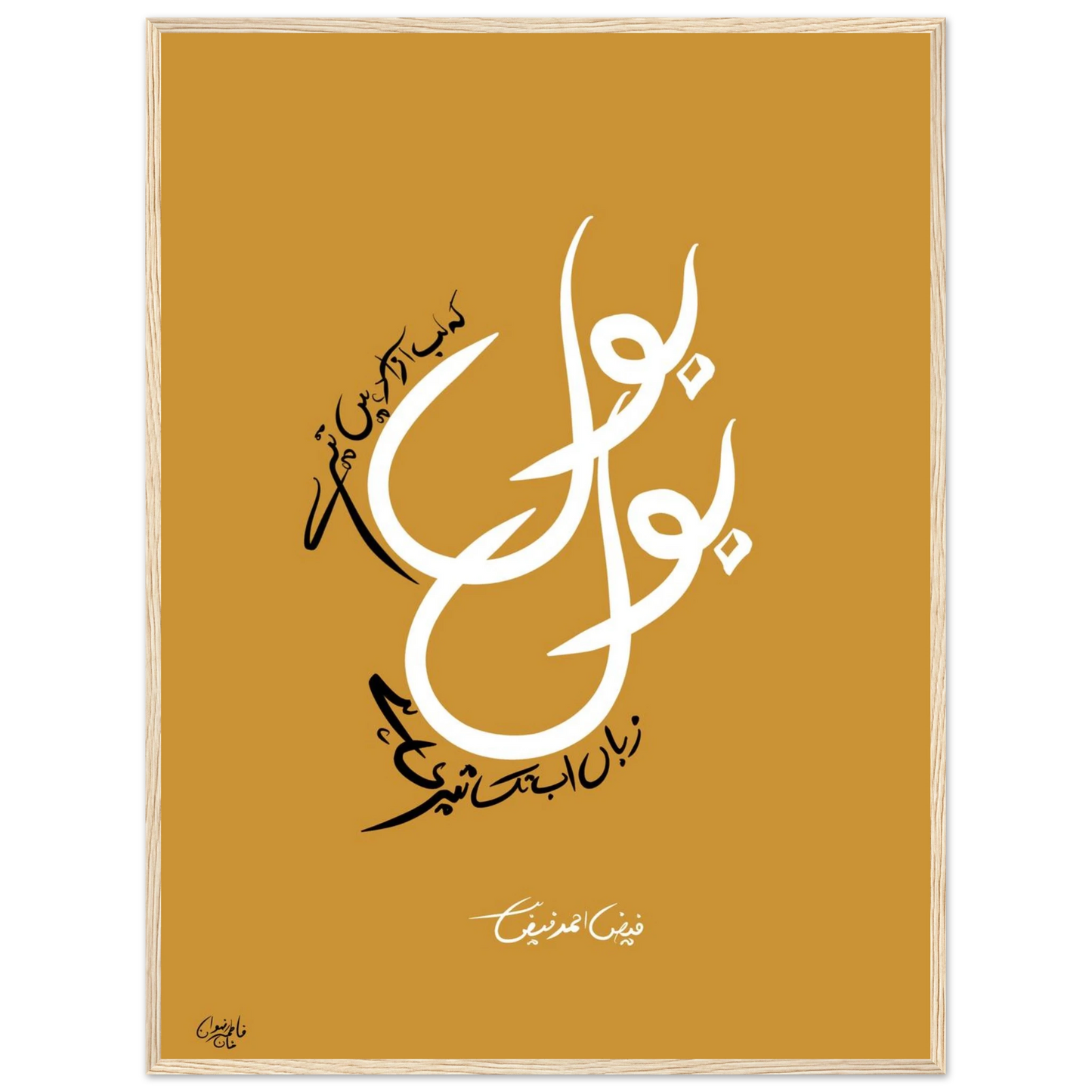 1ab06e45-cd12-4264-b234-e8e290ee2c0f