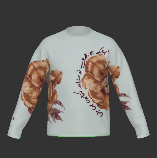 Ab Ke Hum Bichray Unisex Sweater
