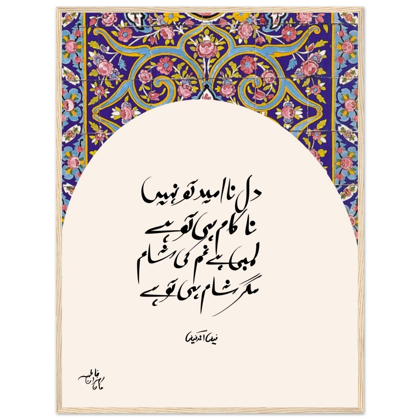 22e71712-98c6-4f5e-8857-4b5d33399e42