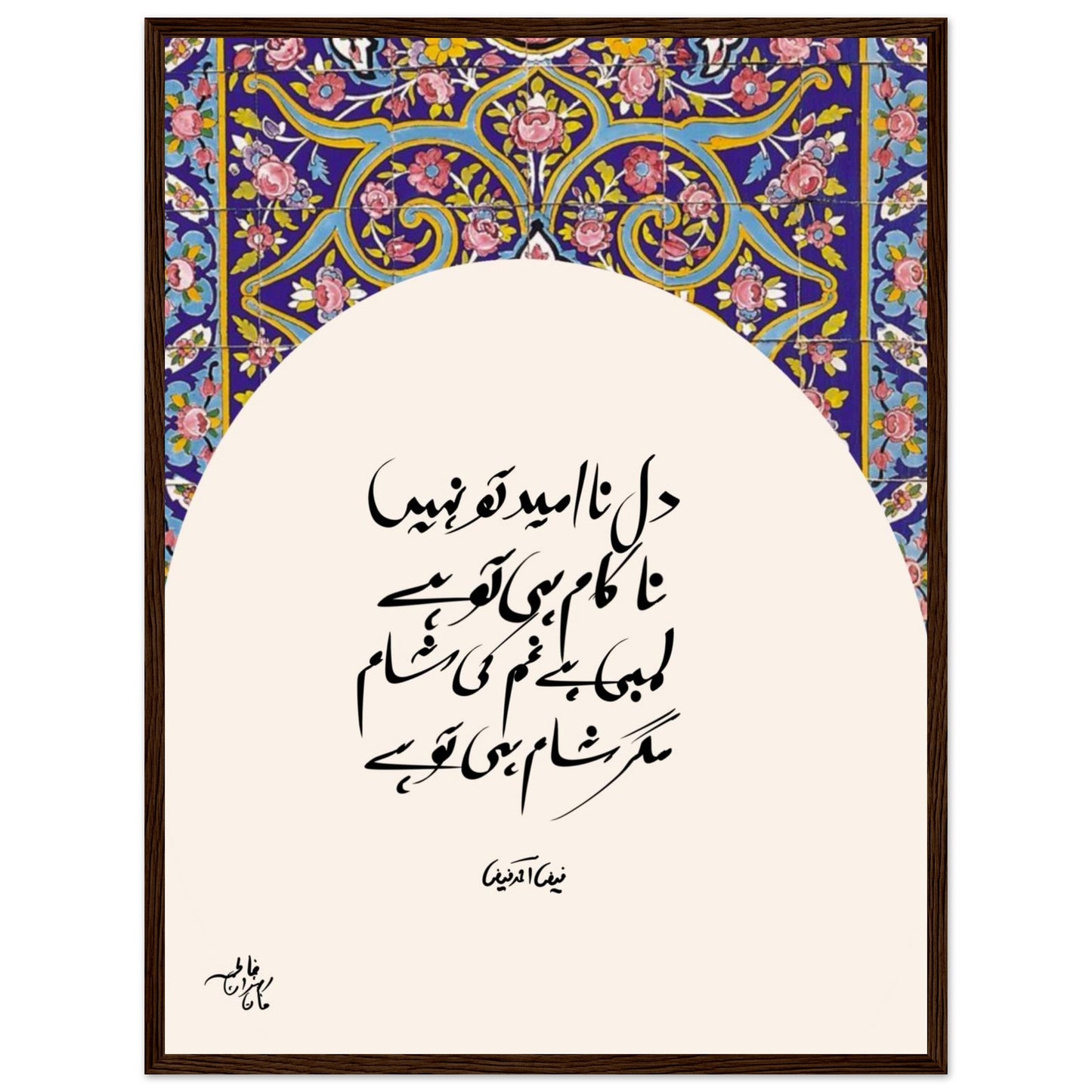 246fc61d-564b-48ec-9d76-9b94fc30b33f