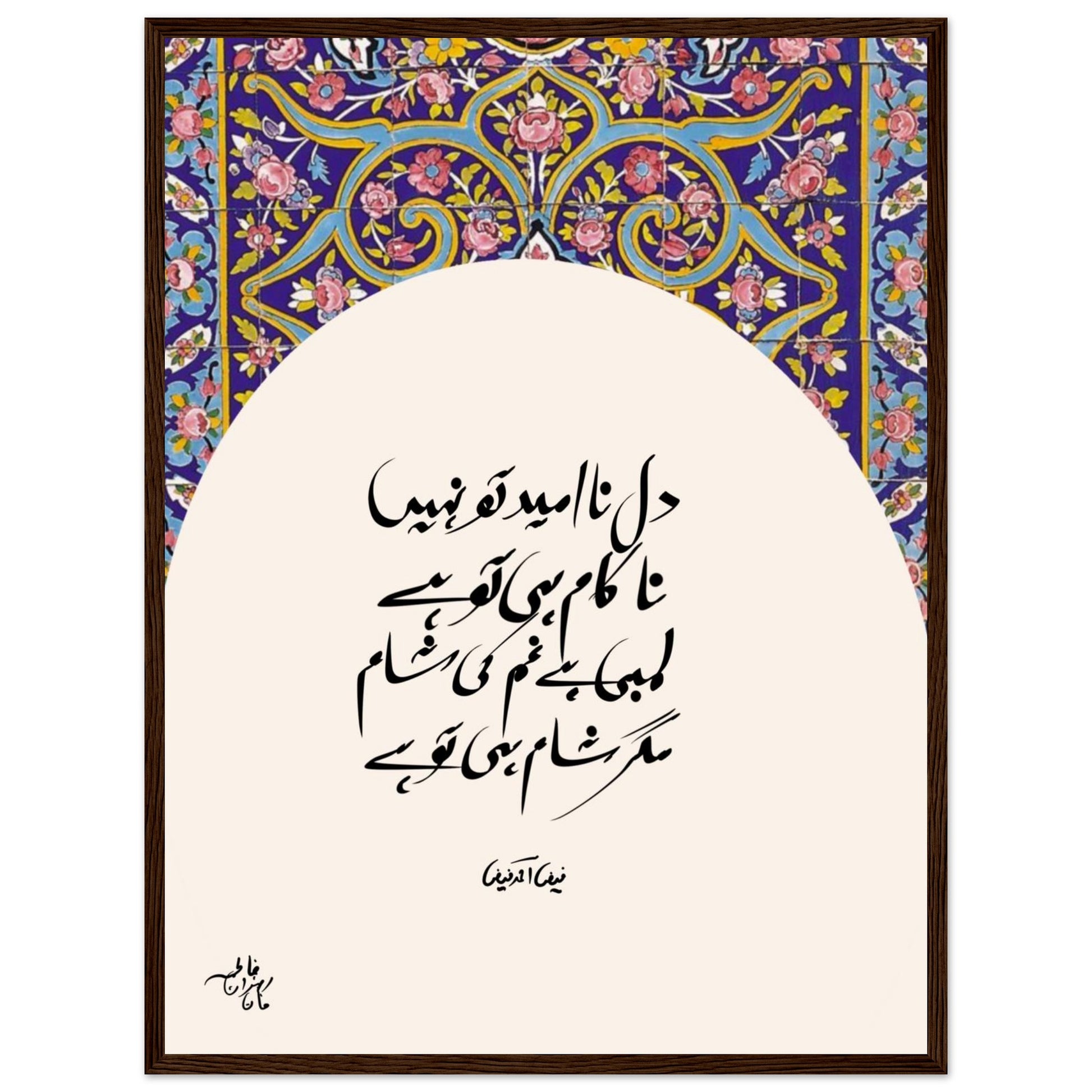 246fc61d-564b-48ec-9d76-9b94fc30b33f