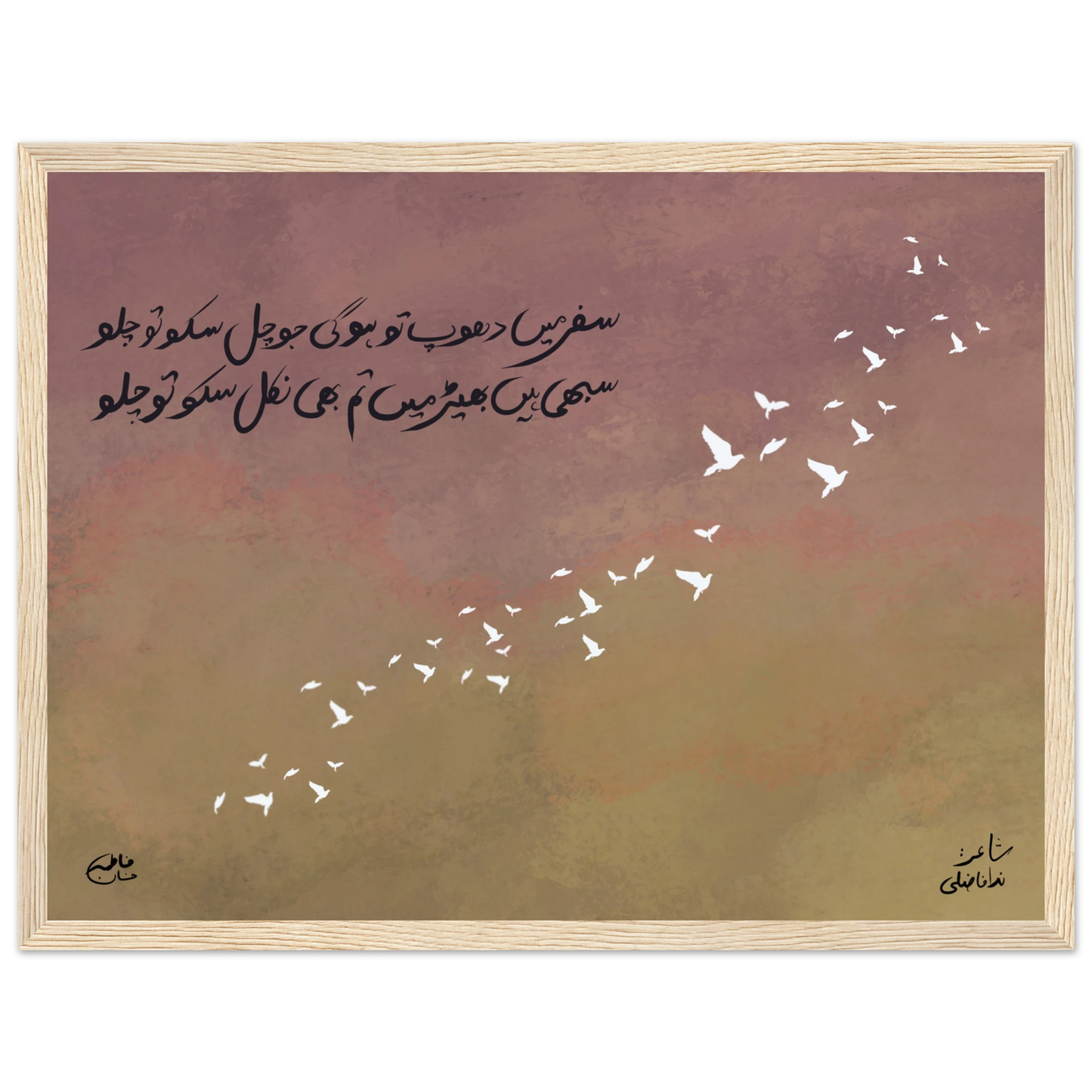 304bf309-6097-4ff2-b1e9-4e2dd7215f5b