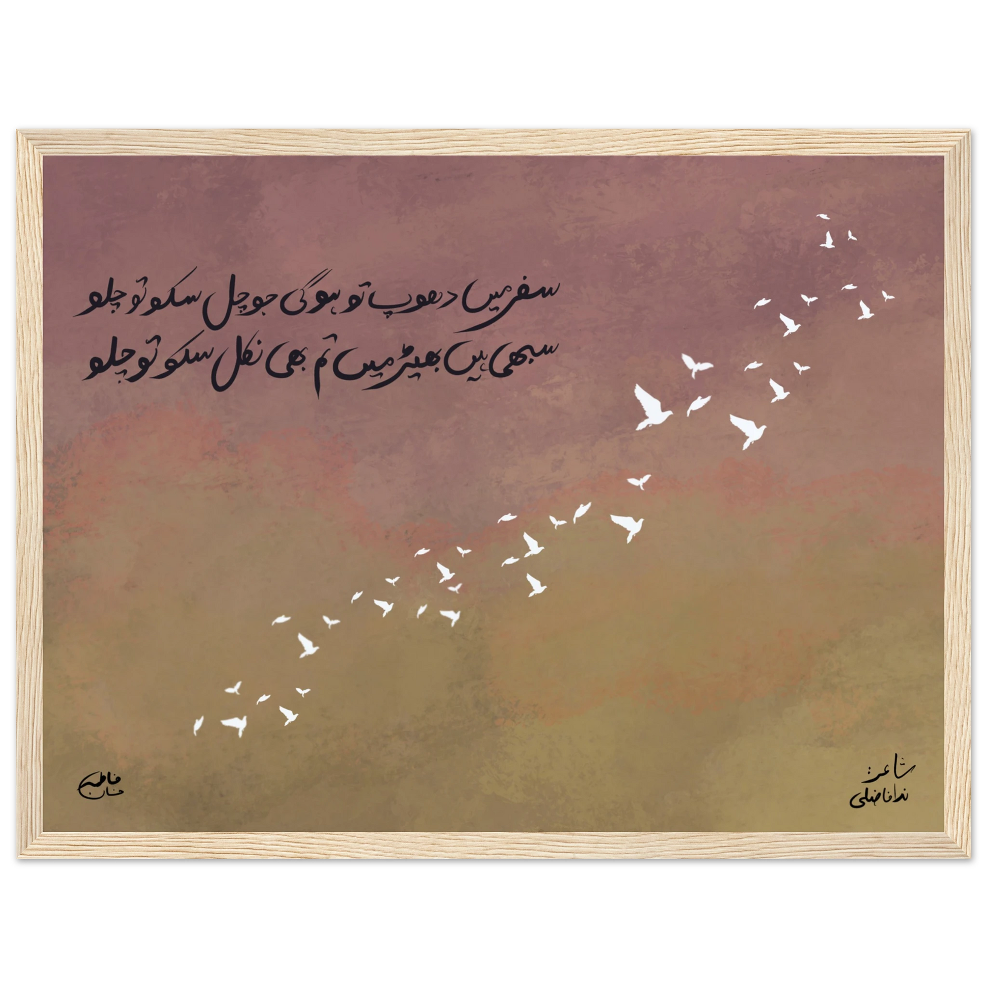 304bf309-6097-4ff2-b1e9-4e2dd7215f5b