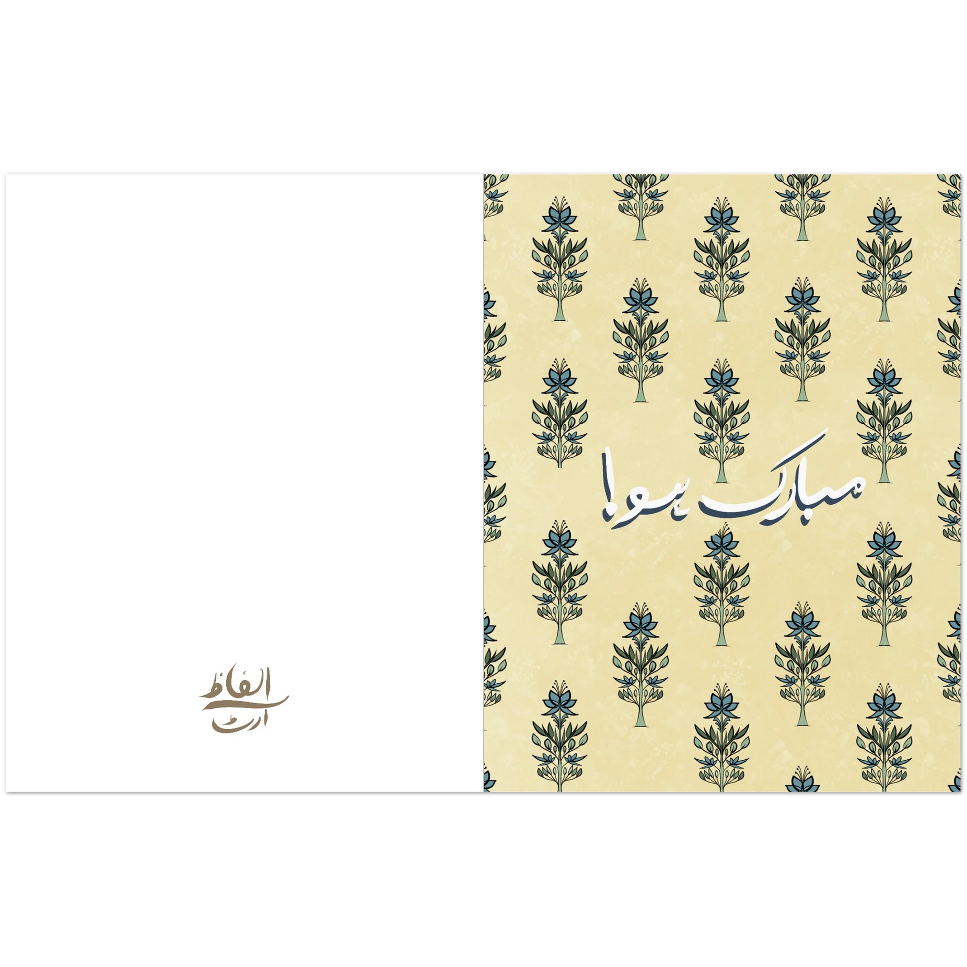 3650e294-fd68-4170-9eb4-1cc327588661