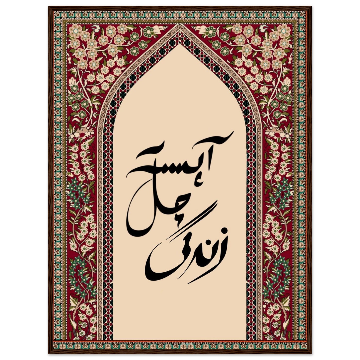 389b2a10-d1ed-4478-b06a-a25f3dafa3a8