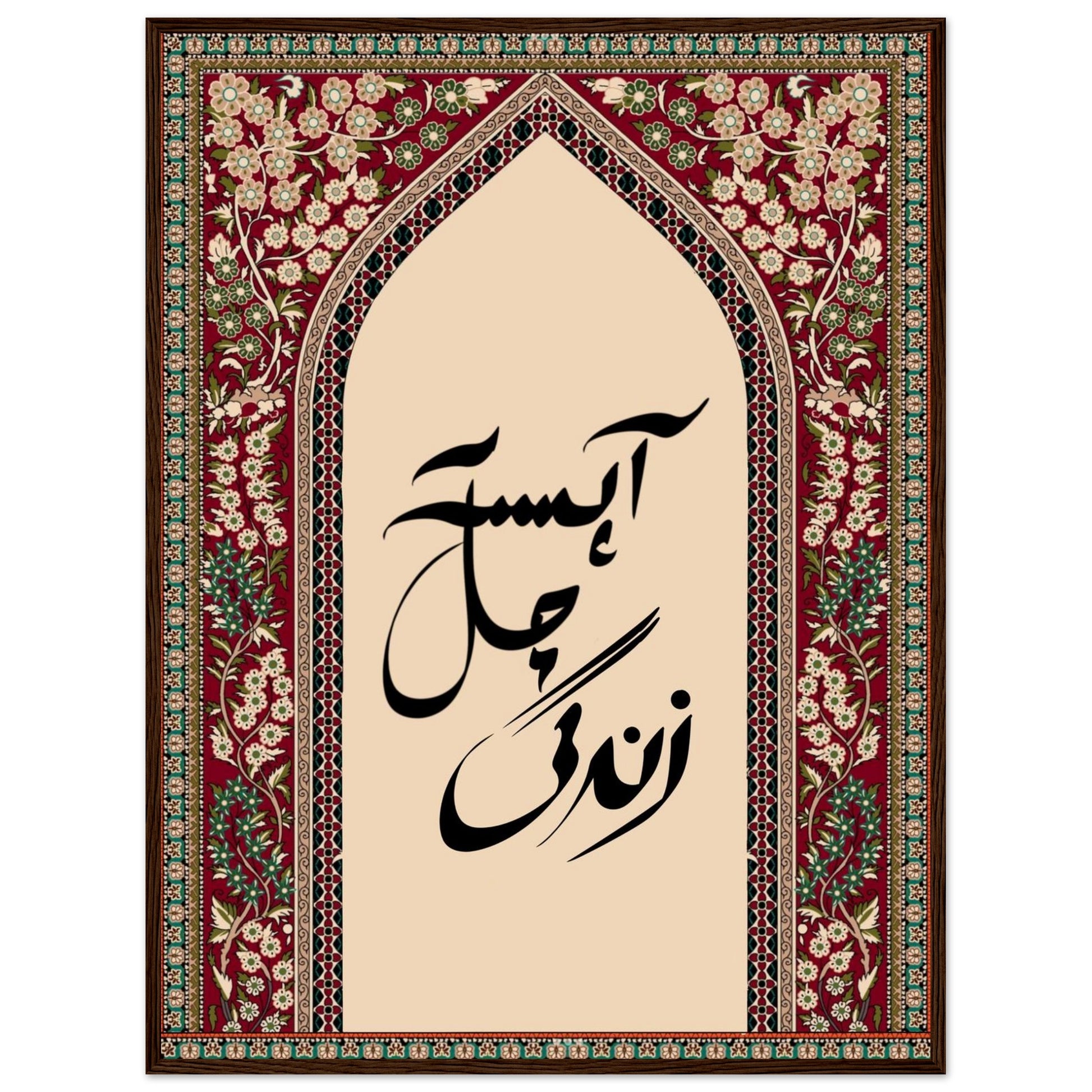 389b2a10-d1ed-4478-b06a-a25f3dafa3a8