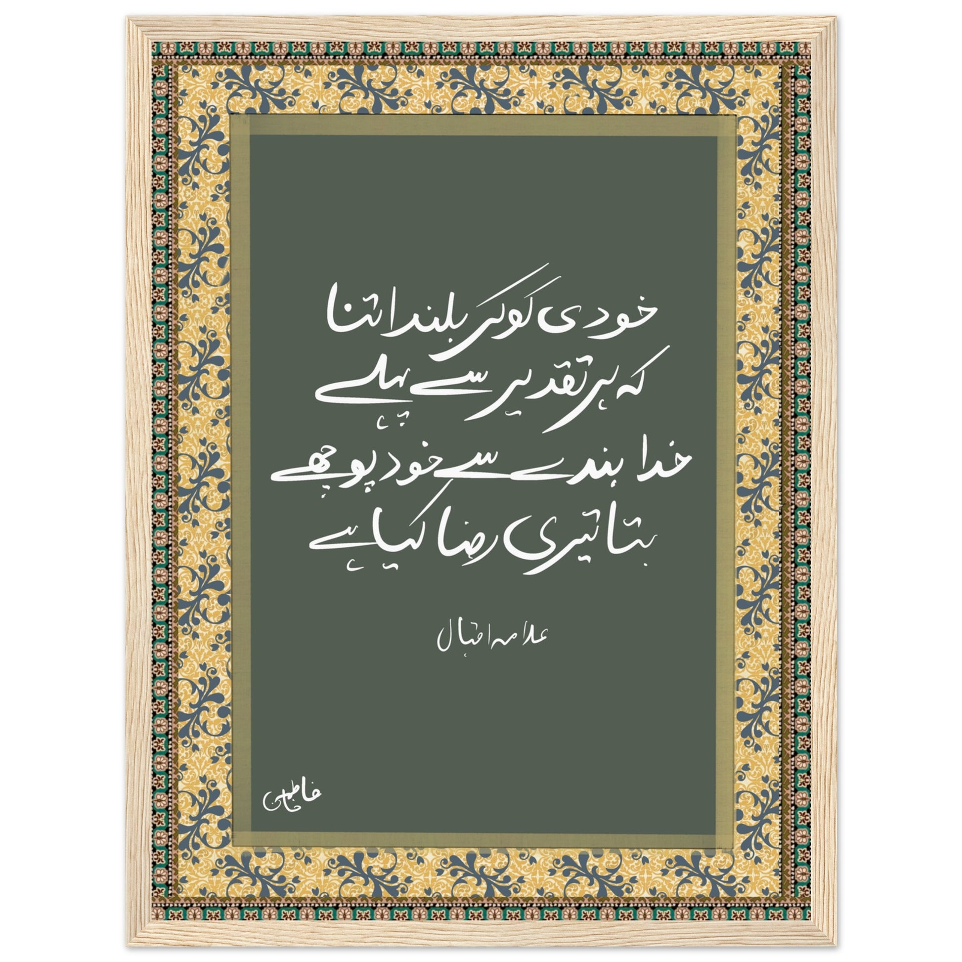 3c6fc4a5-1d51-4609-b570-44e83f302e4a