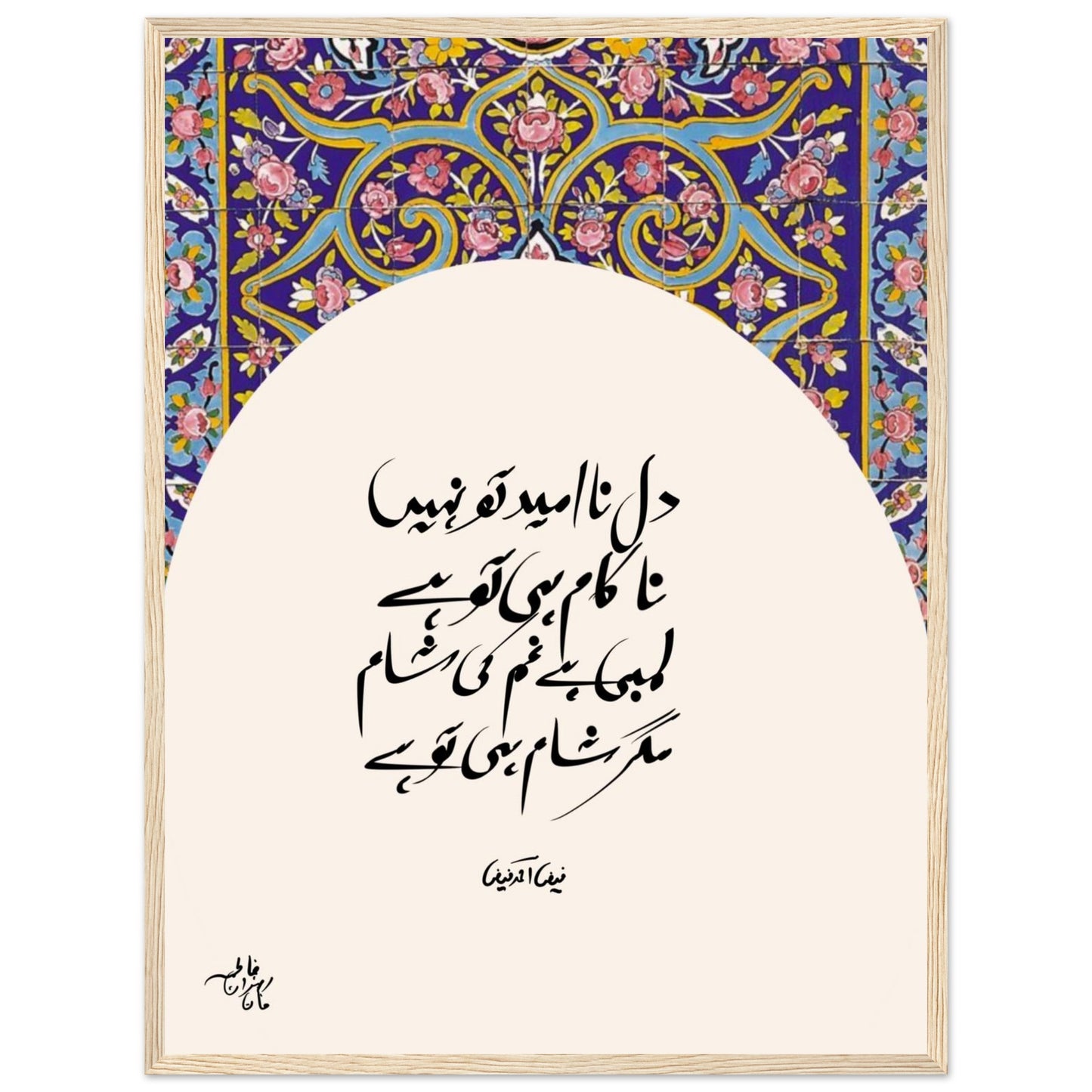 4630984a-2b0e-4504-bfdf-ce801c20a8f5