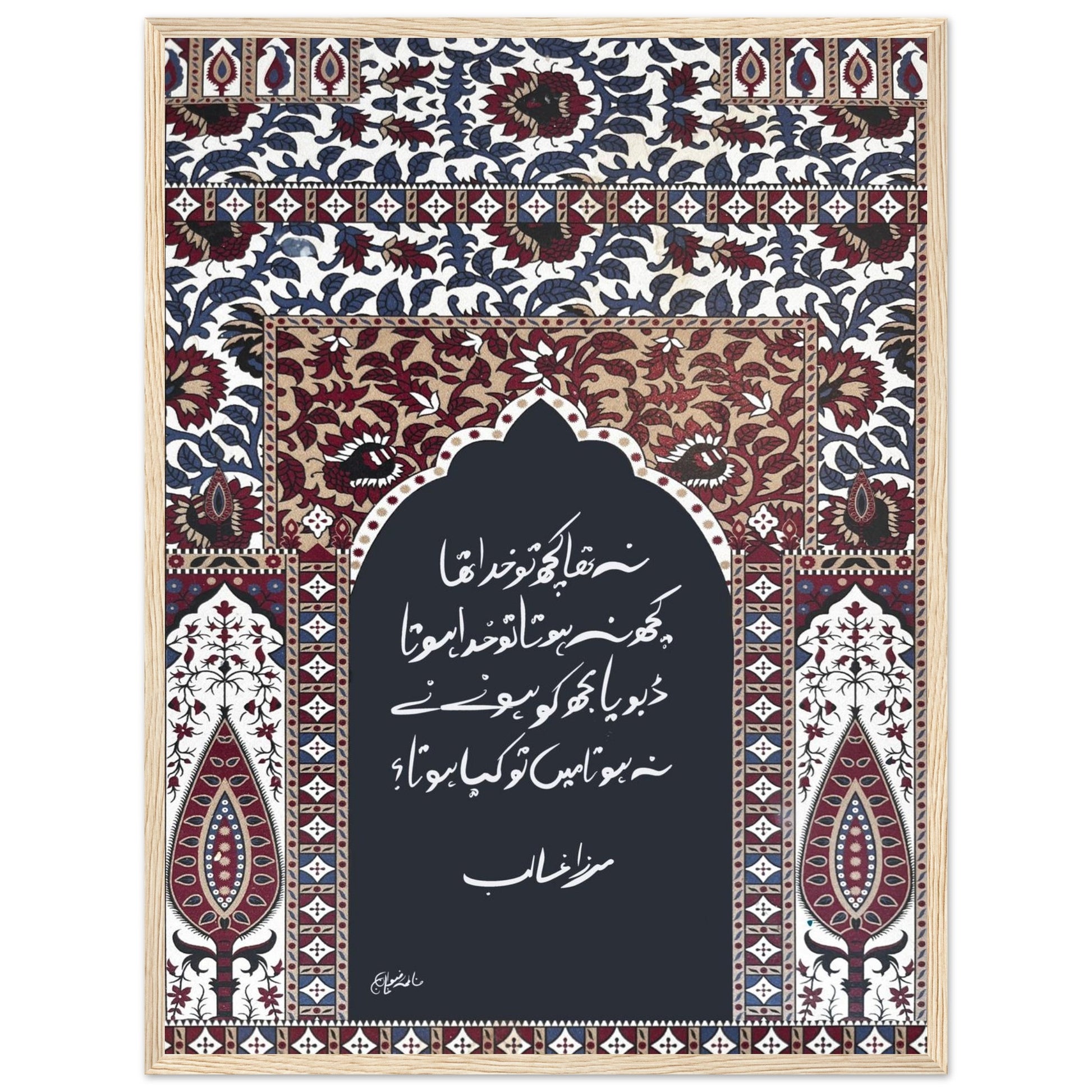 4c9af3ab-b692-4375-a6f8-0a2223a4af0b