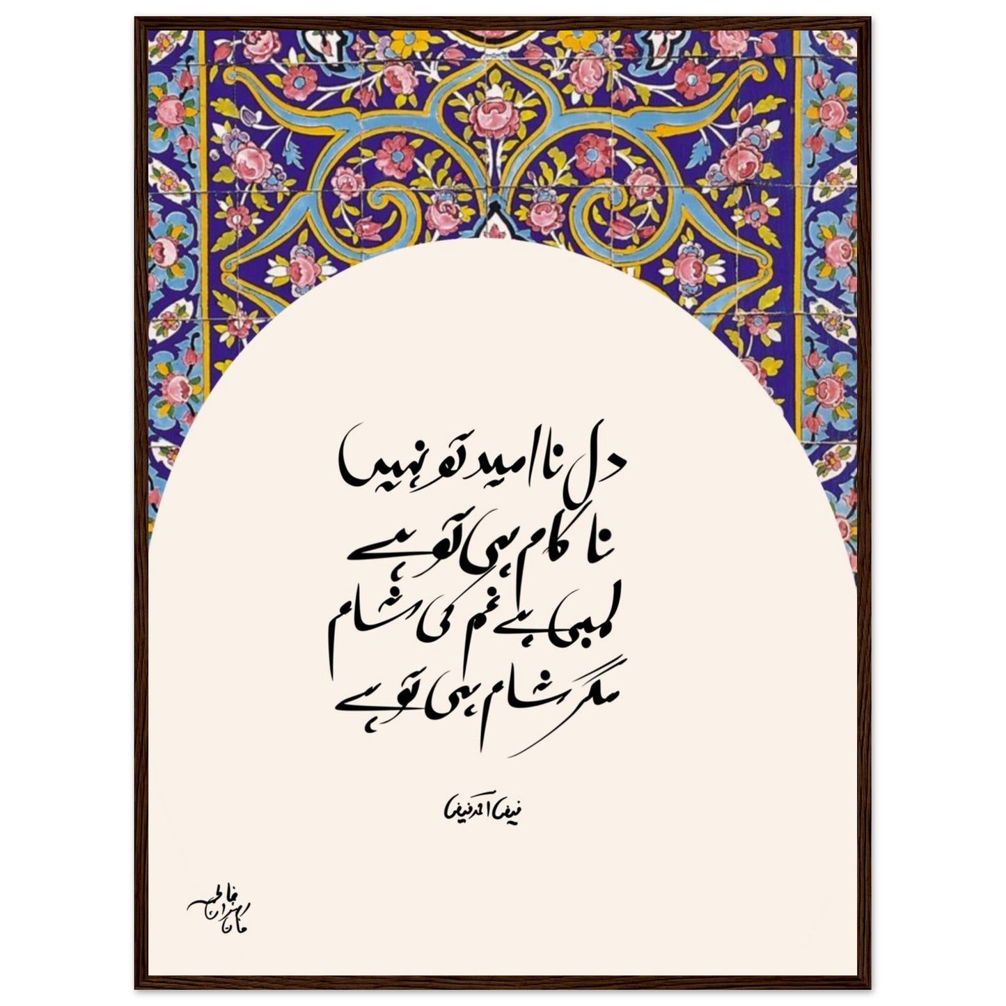 4f5f4b5c-ec2c-4dee-a60f-d74f950dec3d