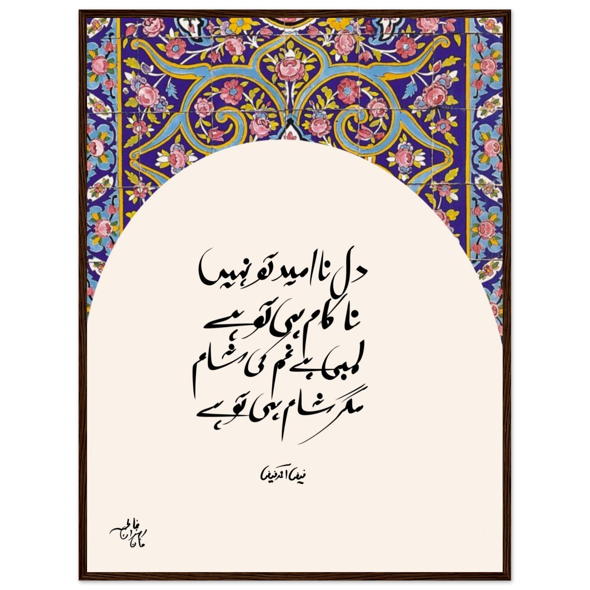 4f5f4b5c-ec2c-4dee-a60f-d74f950dec3d