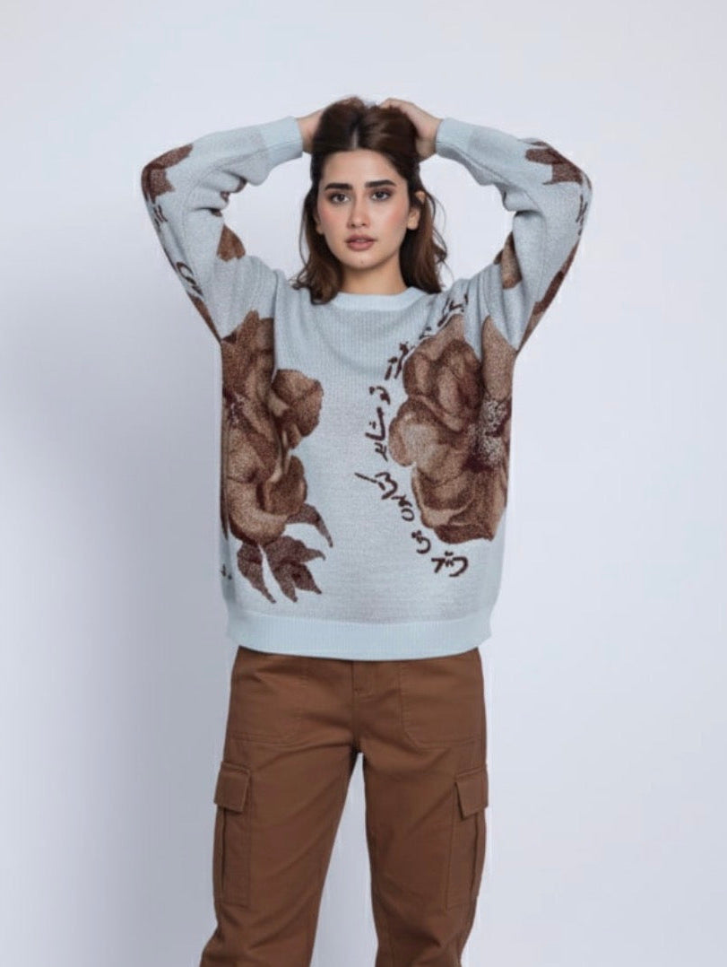 Urdu Unisex Knitwear - Ab Ke Hum Bichray