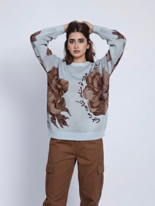 Urdu Unisex Knitwear - Ab Ke Hum Bichray