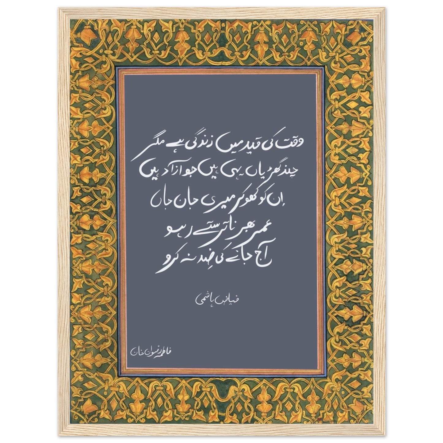 5224e02a-9e9b-49ef-b155-0d965fff53a3