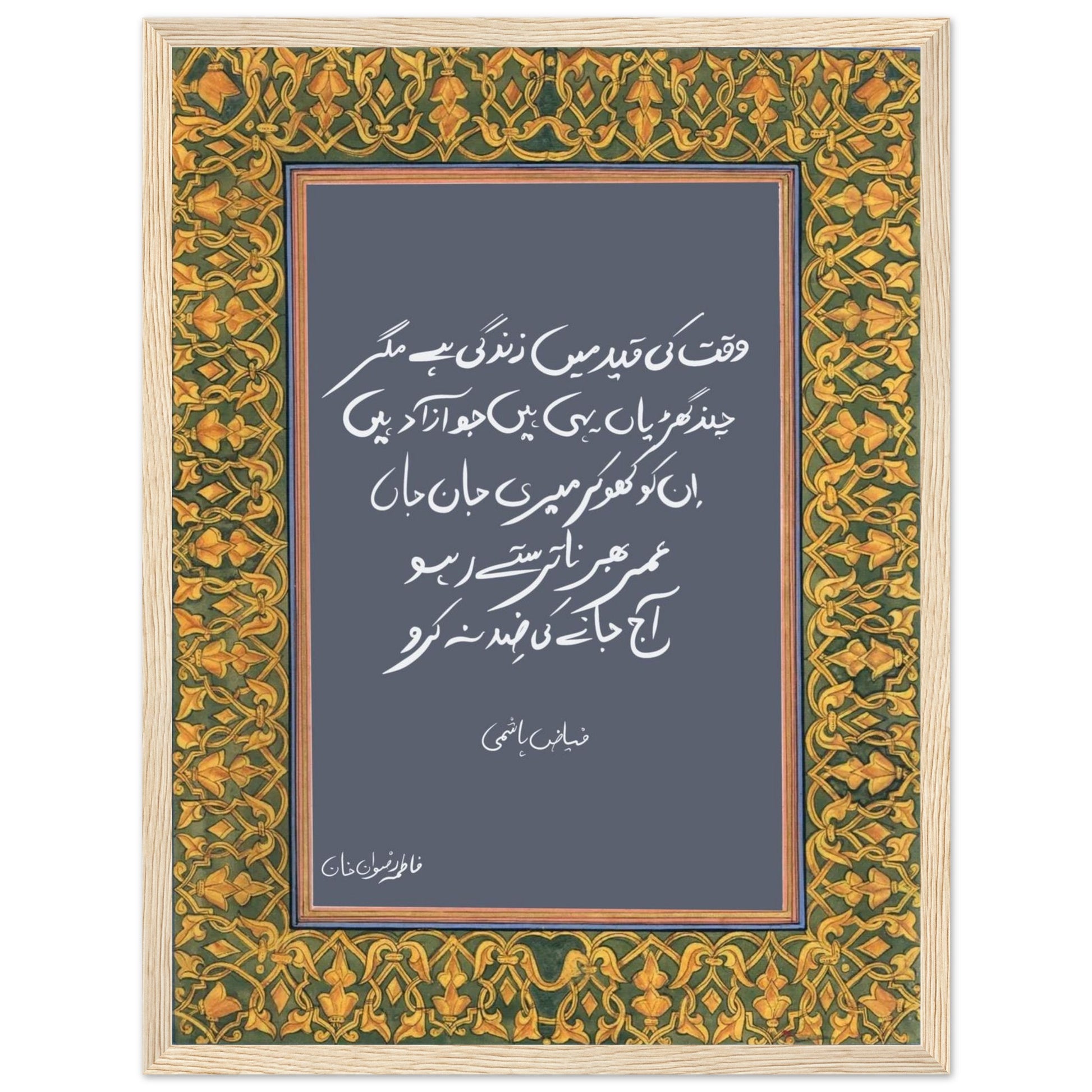 5224e02a-9e9b-49ef-b155-0d965fff53a3