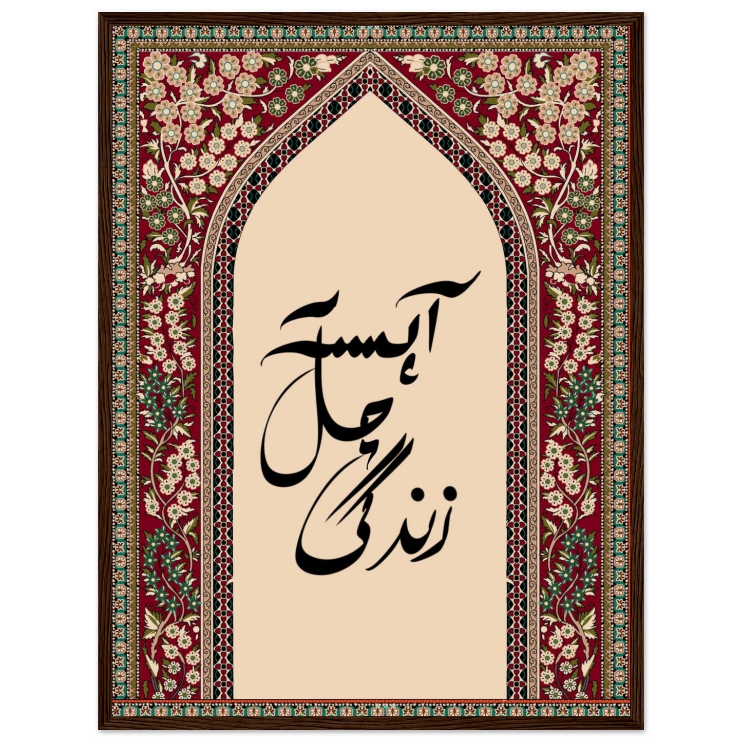 5a93bb94-fcb3-43aa-9d70-a1f4a6bc31c9