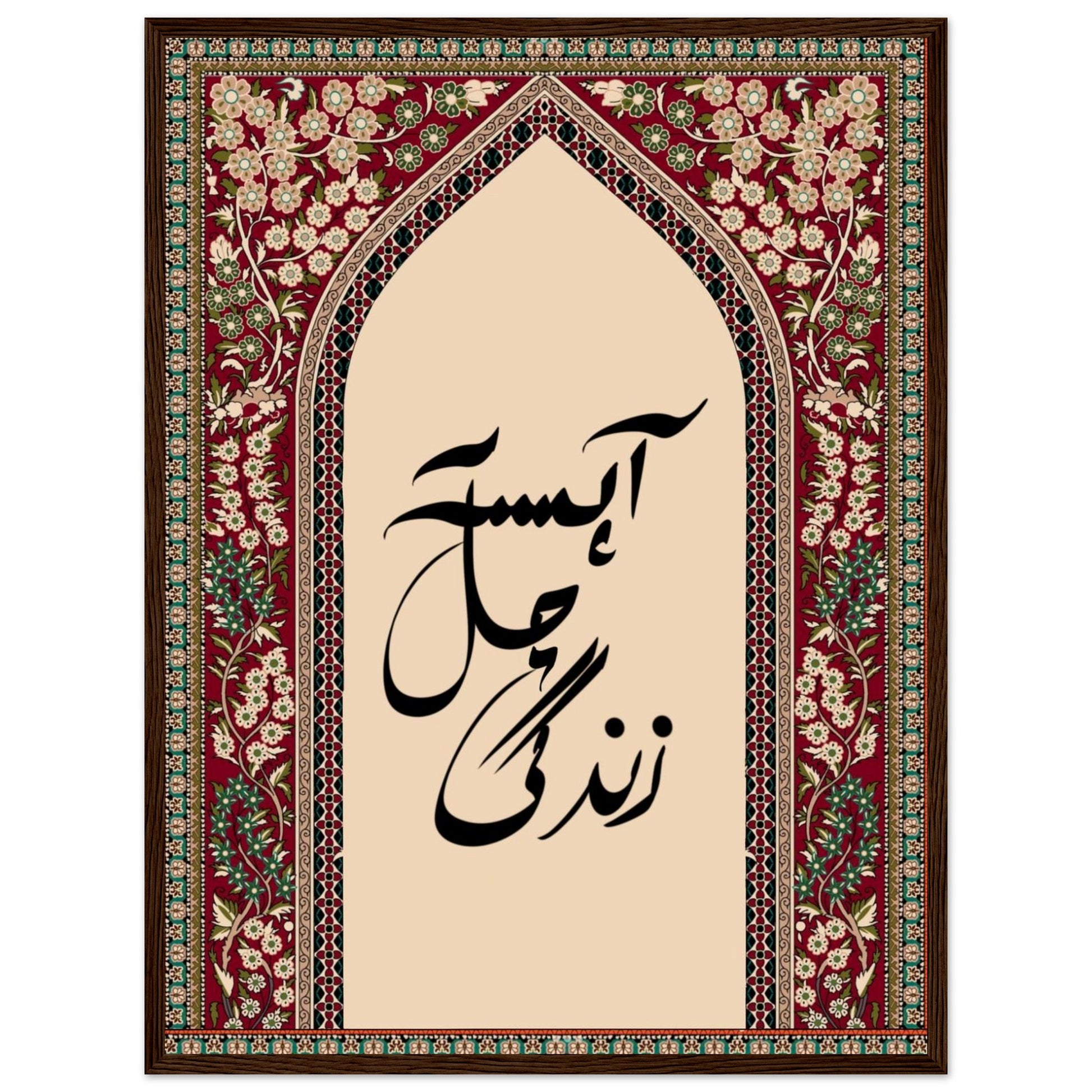 5a93bb94-fcb3-43aa-9d70-a1f4a6bc31c9