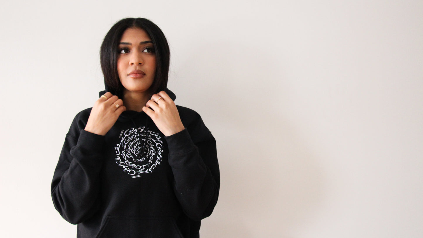 Black Unisex Spiral Hoodie - Waqt Mila Tou Sochaingay