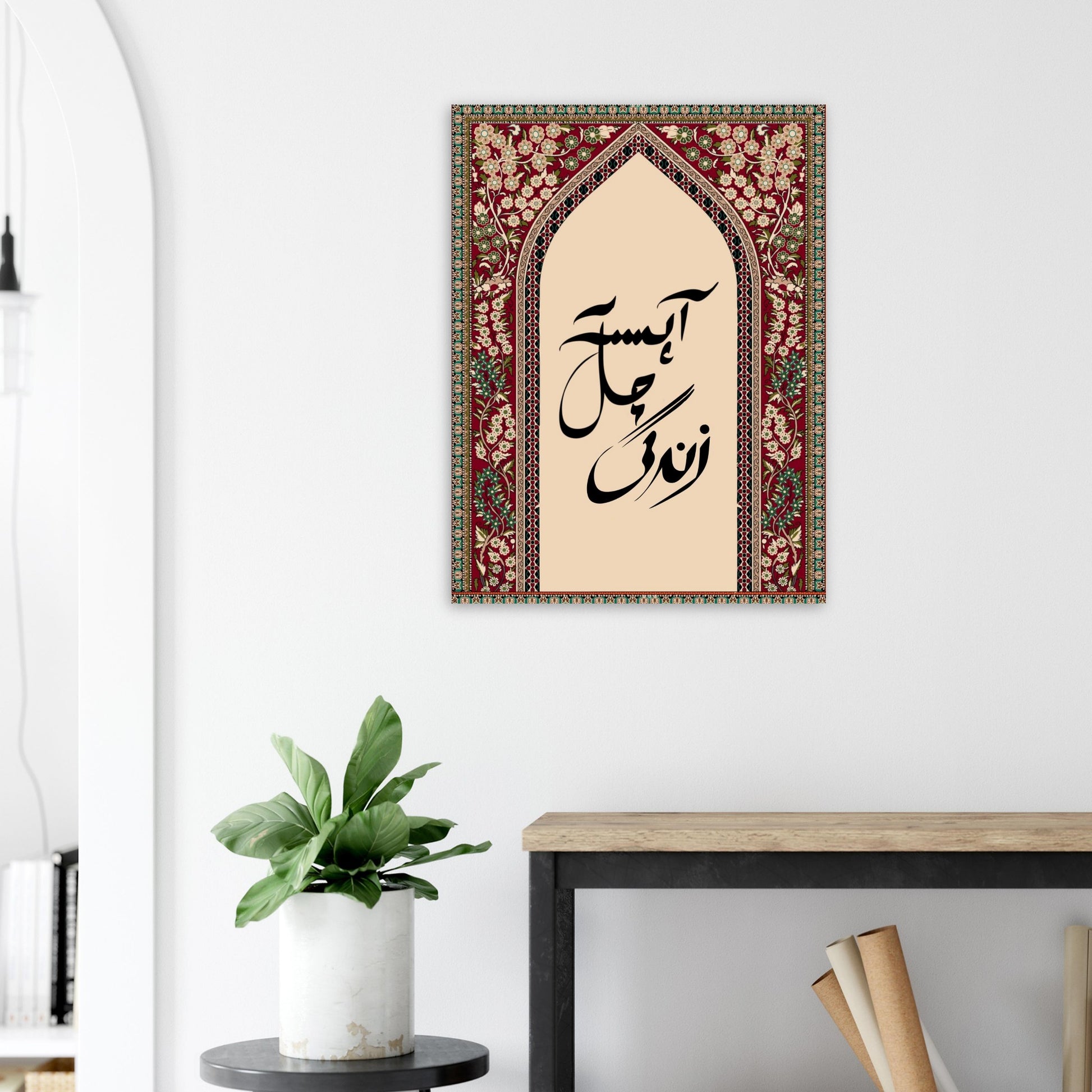 6c0f6b98-2e5b-4e55-acfc-abfcf84aec78