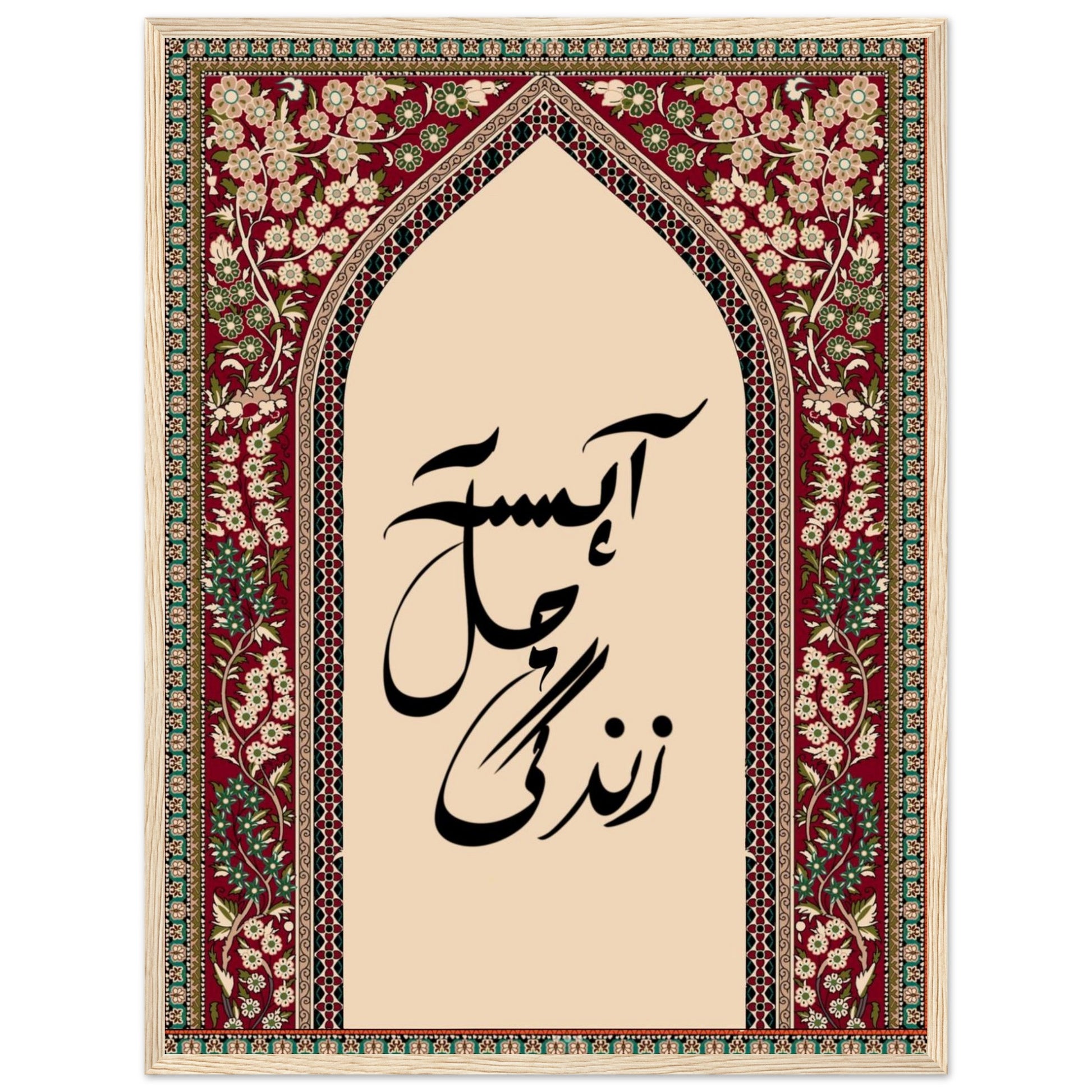 882bb909-588d-40eb-82f7-e65aa1a6dfd4