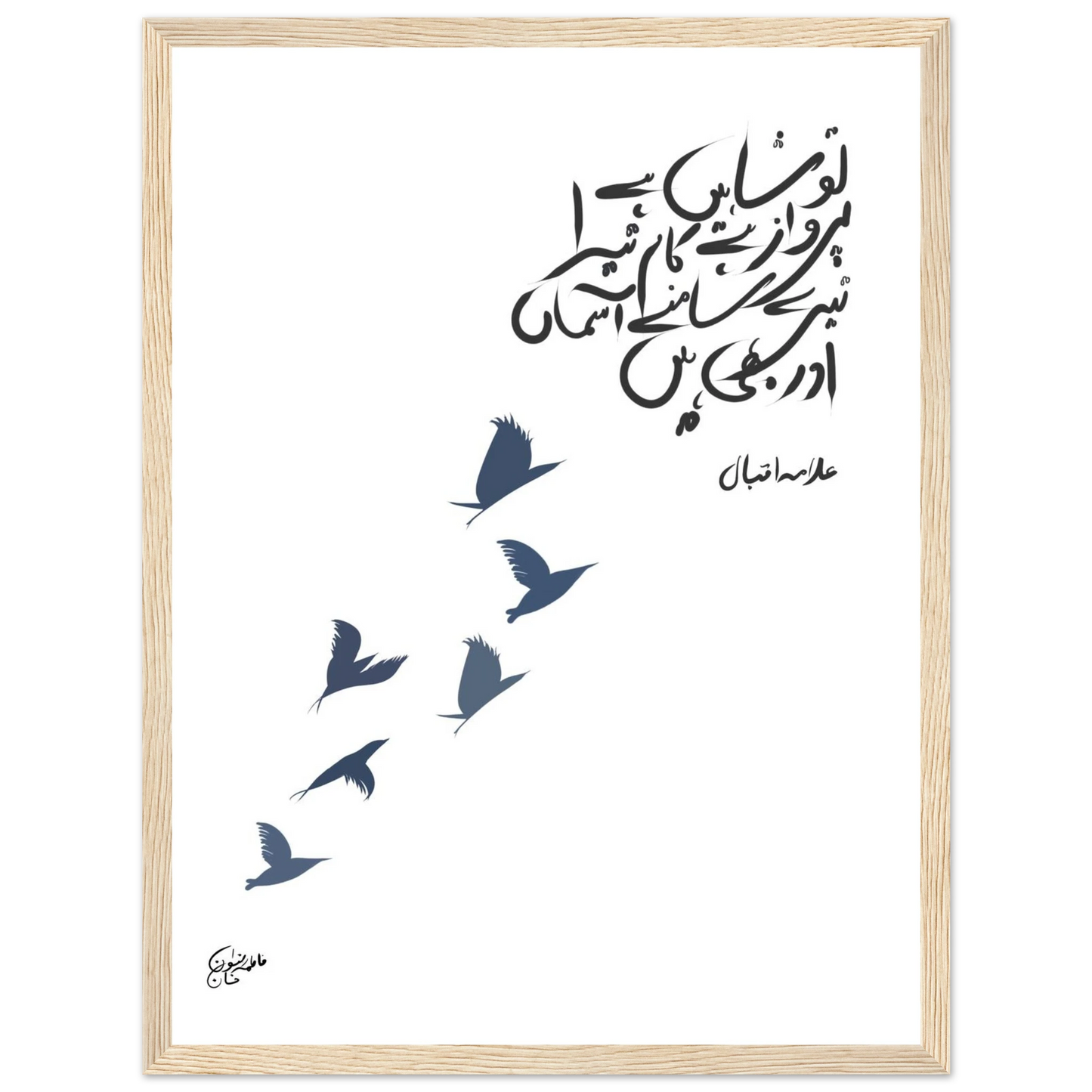 8848e362-a15e-4b14-ba65-73375621c613