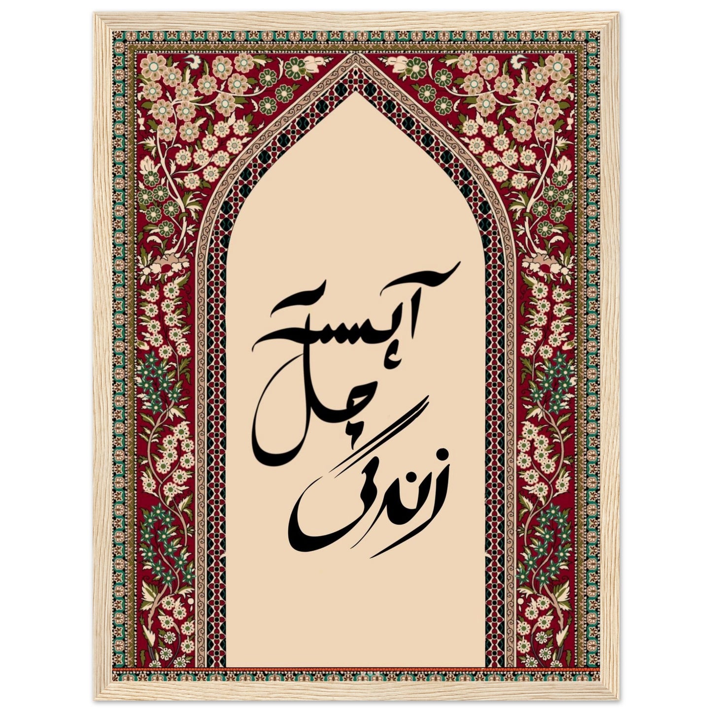 91ac6c9f-c895-4496-8ad8-1150b300a8b4