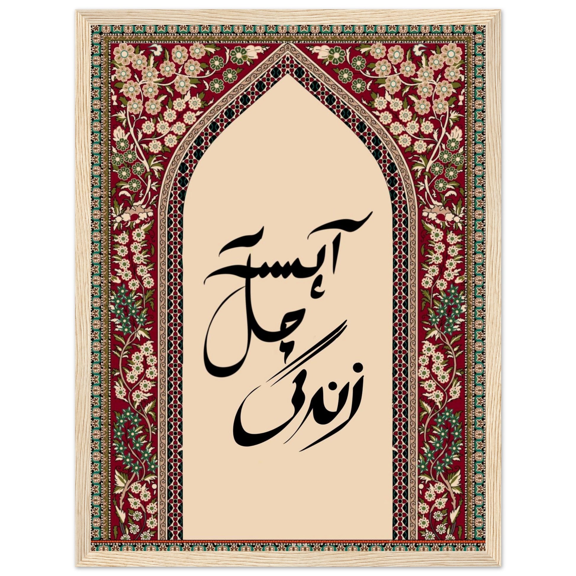 91ac6c9f-c895-4496-8ad8-1150b300a8b4