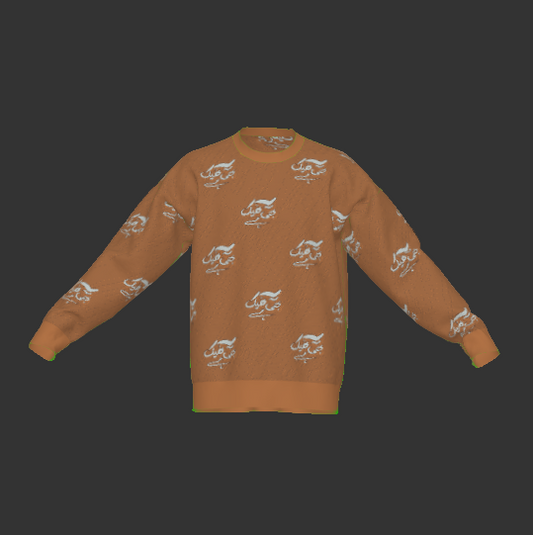 “Yeh Bhi Theek Hai” Relaxed Knit — Rust Brown