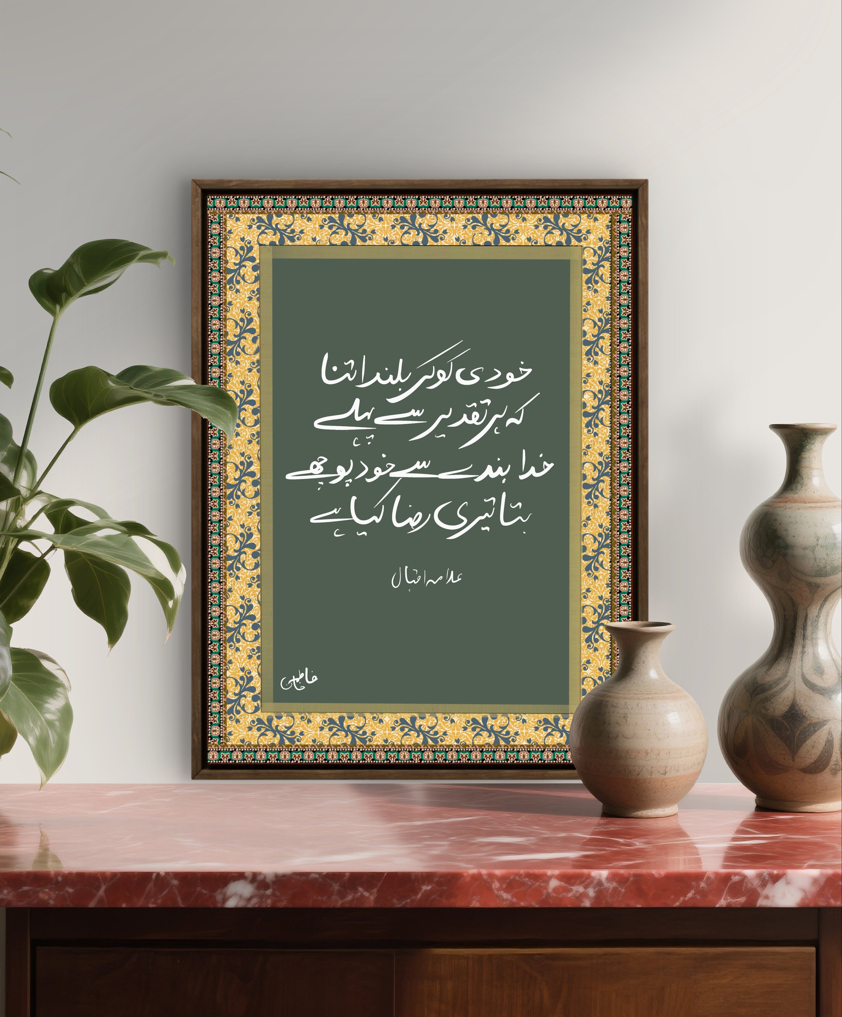 a42235f9-be9e-43fa-ac2d-ca7fe941bcad