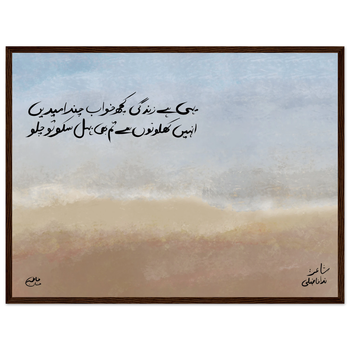 b2e0885f-ed94-4fd5-90fa-f1511f3bc5f9