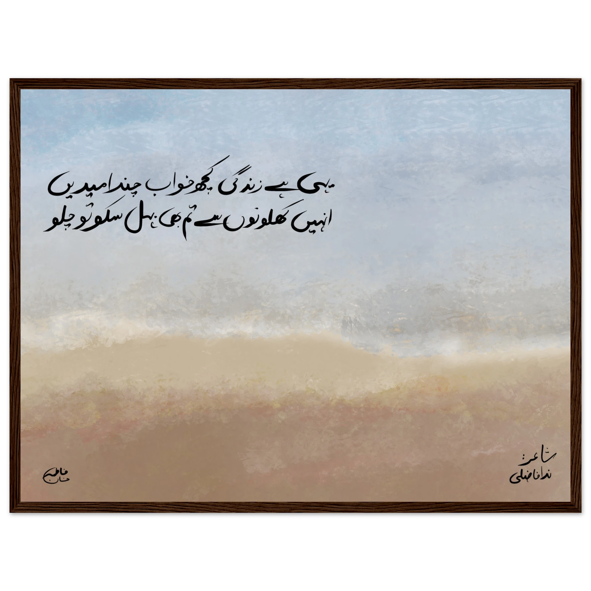 b2e0885f-ed94-4fd5-90fa-f1511f3bc5f9