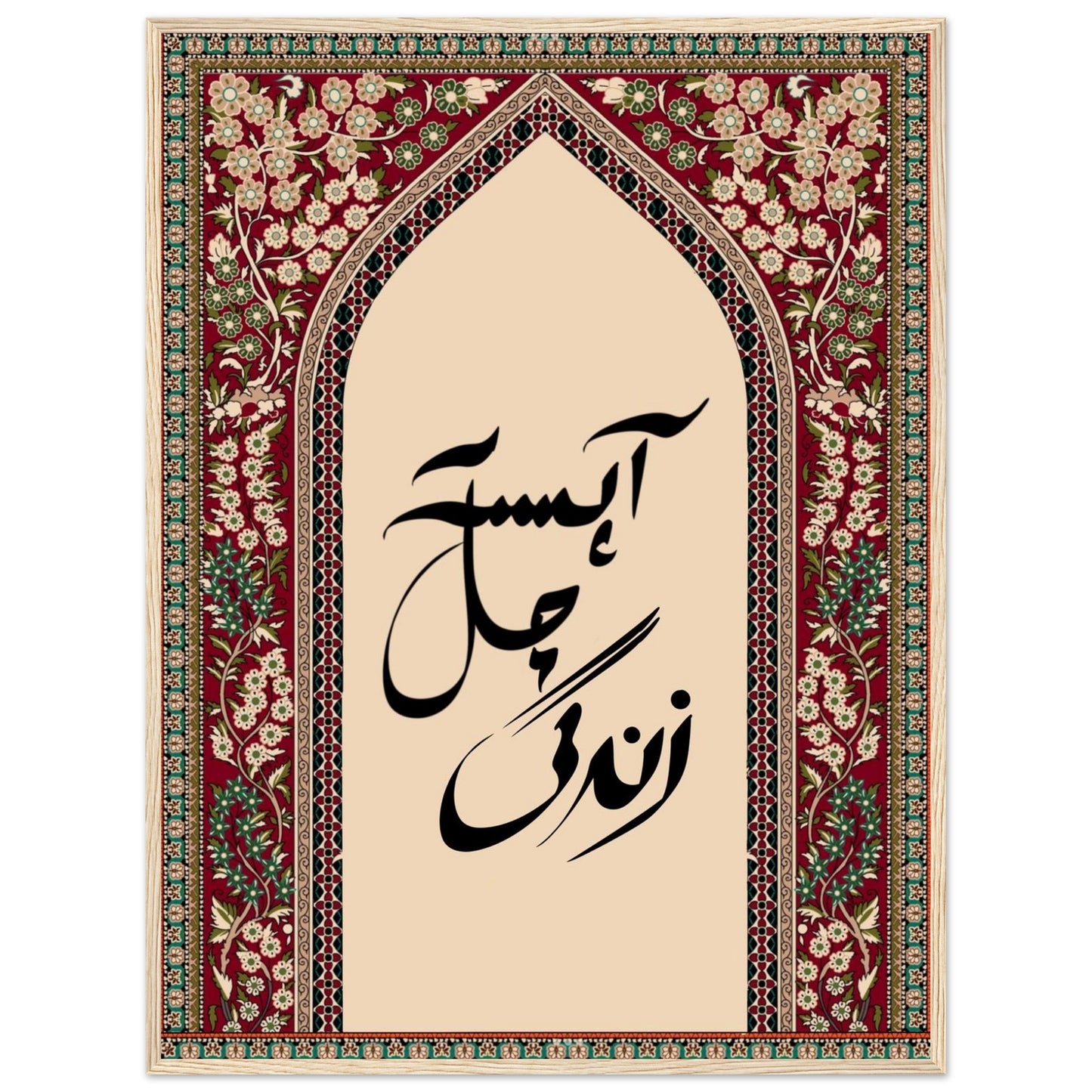 ee4fe353-dc64-493e-8bc2-fc4aa165343f