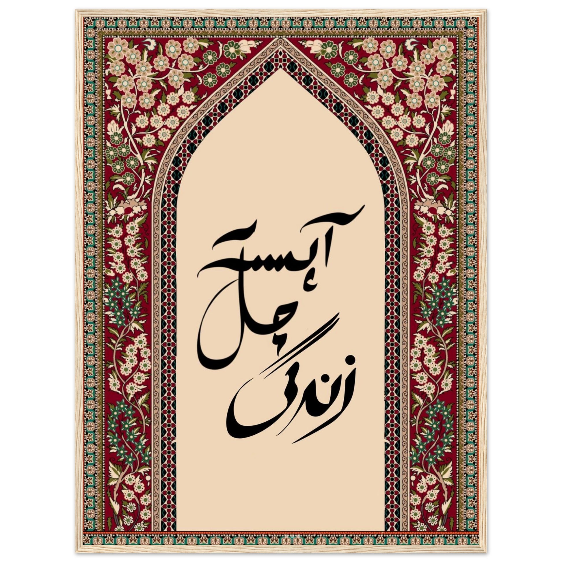 ee4fe353-dc64-493e-8bc2-fc4aa165343f