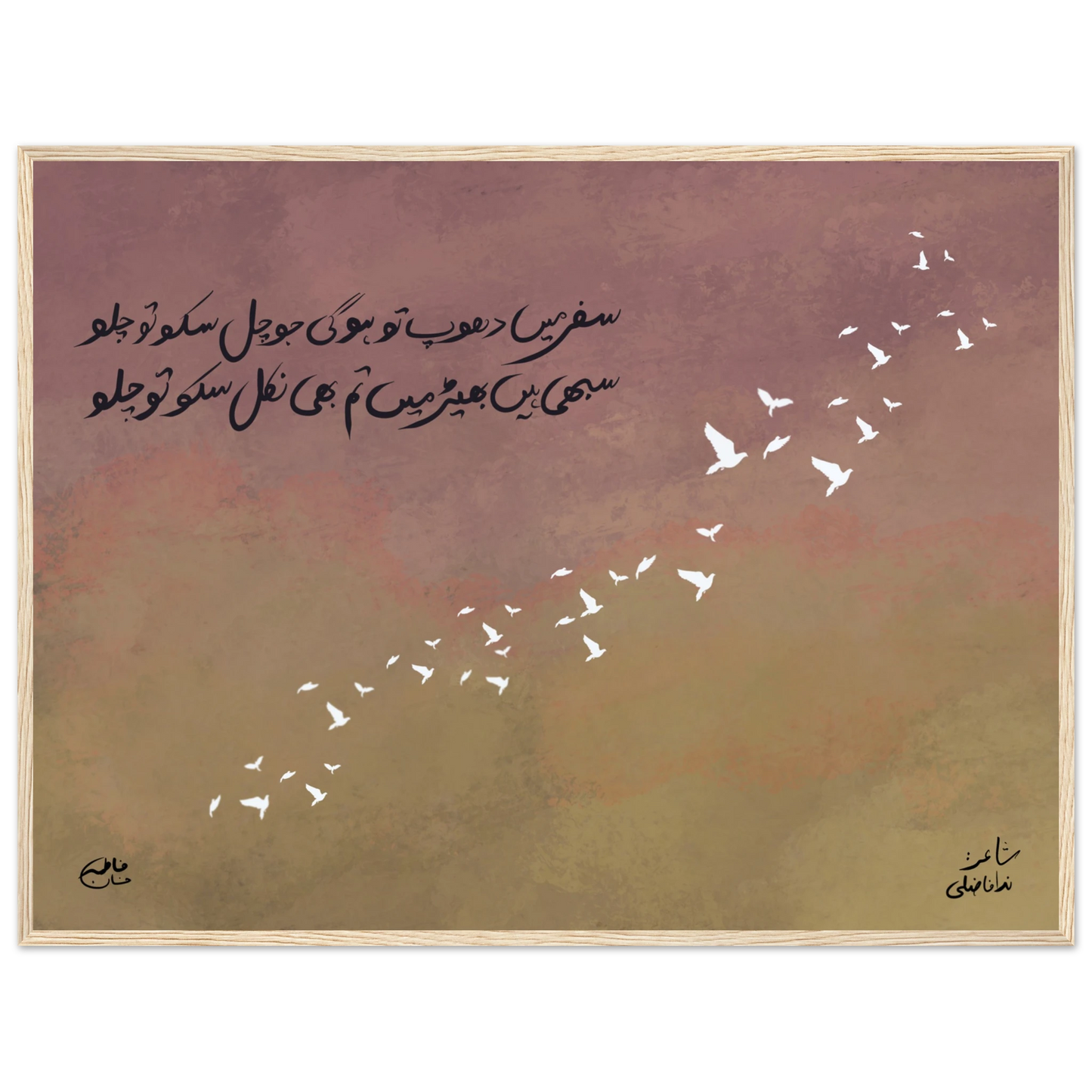 f876811c-d160-4375-b301-b787eec5b631