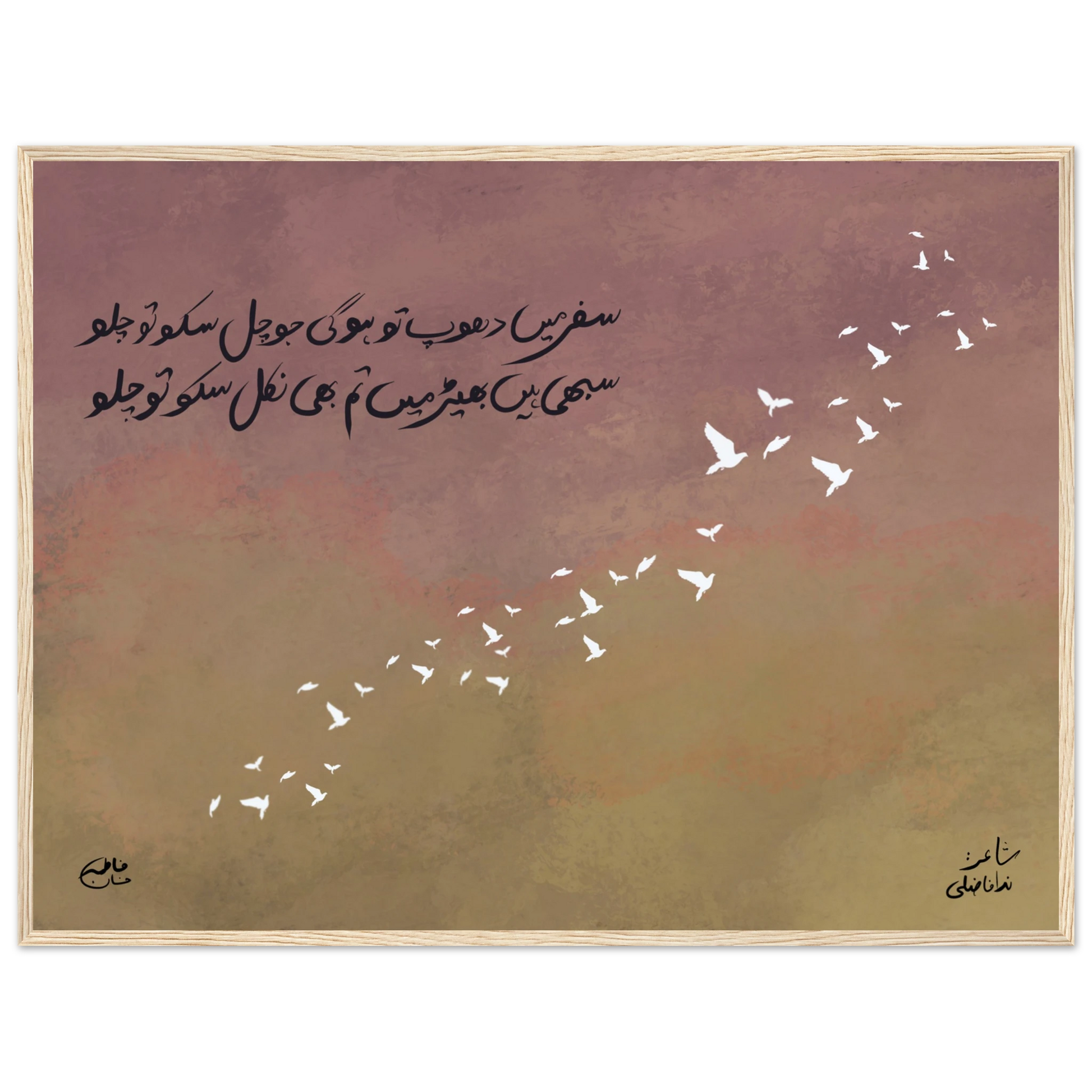 f876811c-d160-4375-b301-b787eec5b631