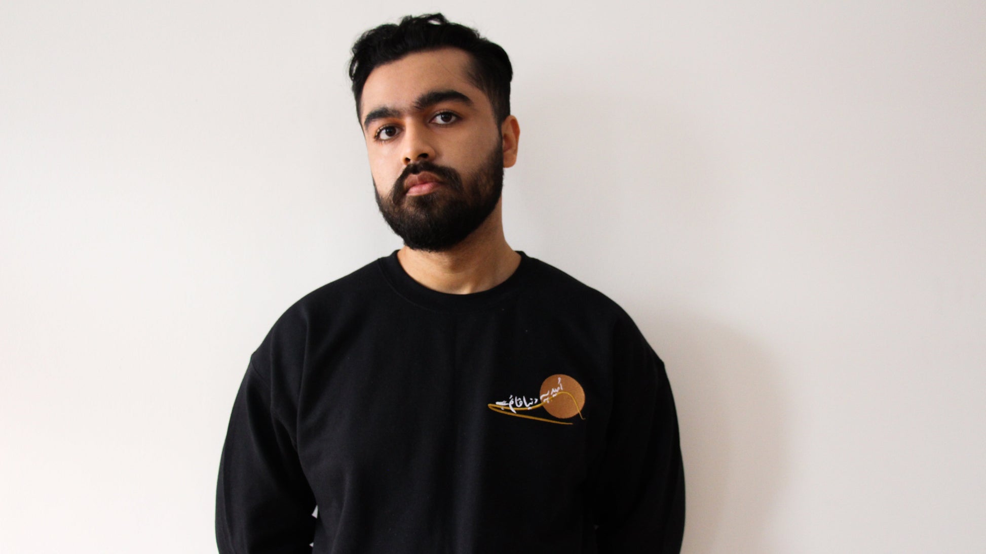 umeed-pe-dunya-black-sweatshirt