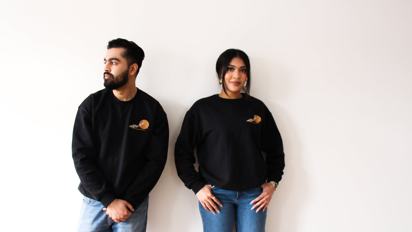 umeed-pe-dunya-black-sweatshirt-unisex